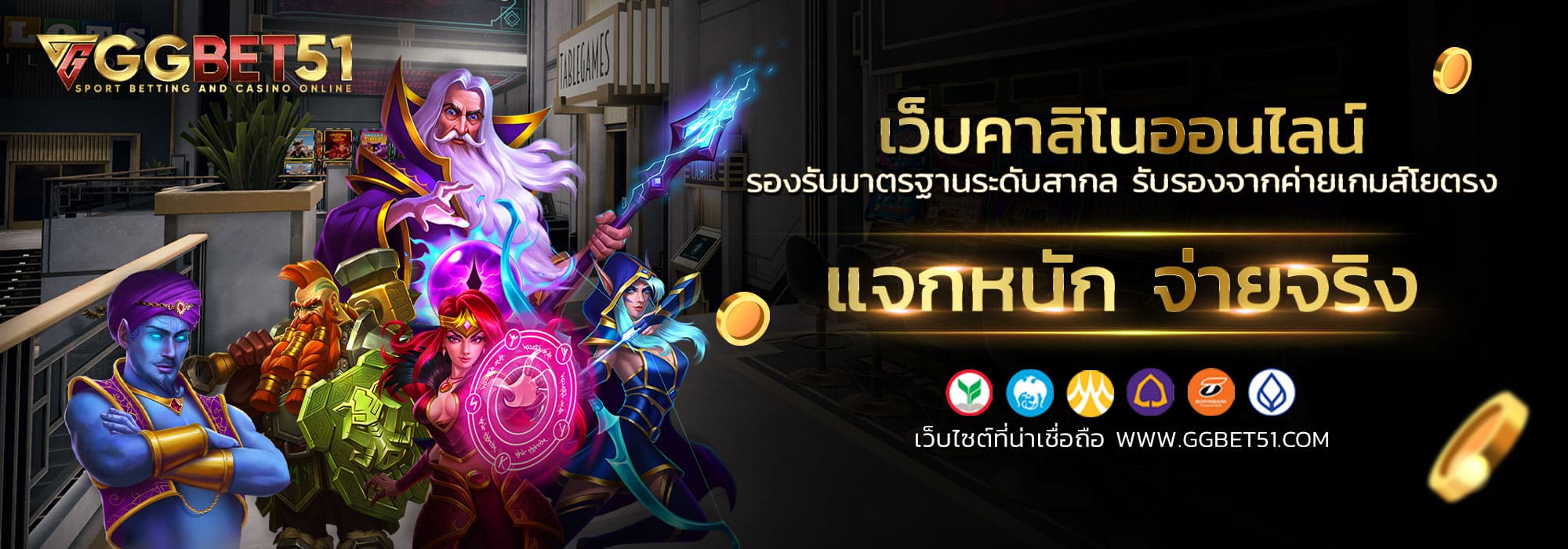 Live casino-สล็อตเว็บใหญ่