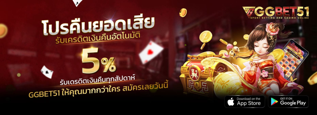 สล็อตเว็บใหญ่ ในเอเชีย3