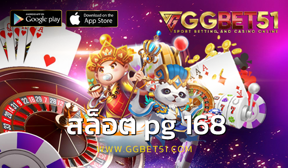 189สล็อต