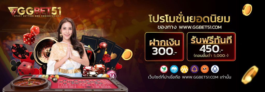สล็อตJOKER123-3
