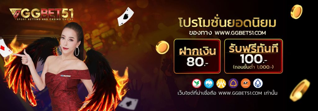 เว็บสล็อตPG1