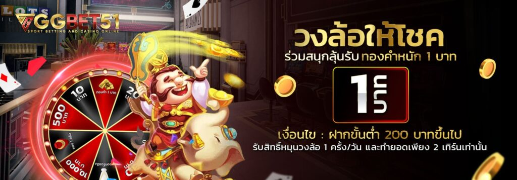 Joker Gaming Slot3