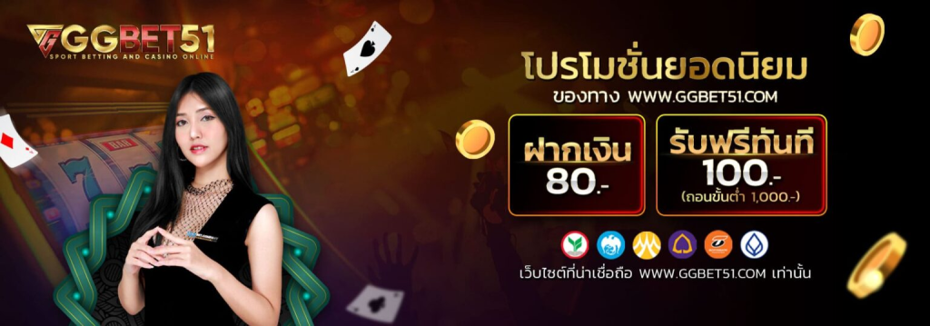 สล็อต แตกง่าย3
