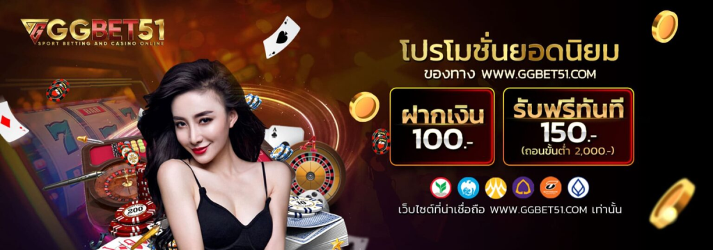 สล็อต Joker123-2
